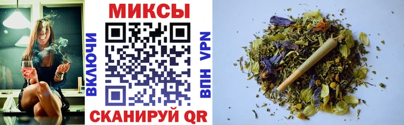 Купить где Великие Луки БУТИРАТ вода