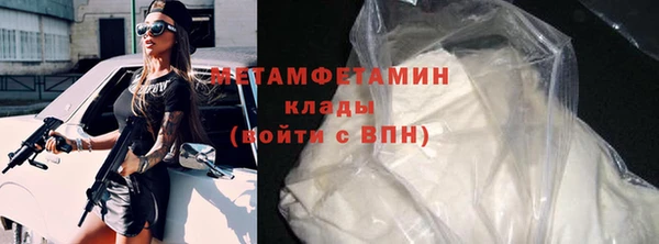 хмурый Каменка