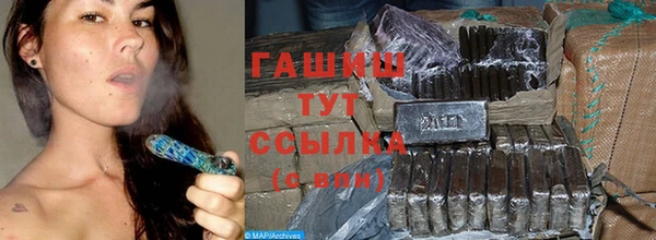 хмурый Каменка