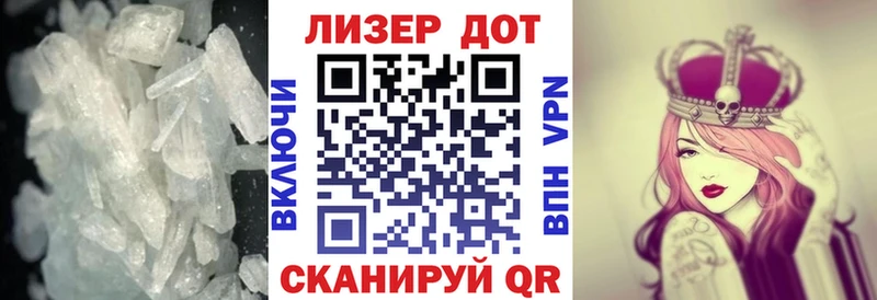 ЛСД экстази кислота Великие Луки