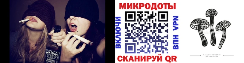 Псилоцибиновые грибы прущие грибы  Купить  Великие Луки 